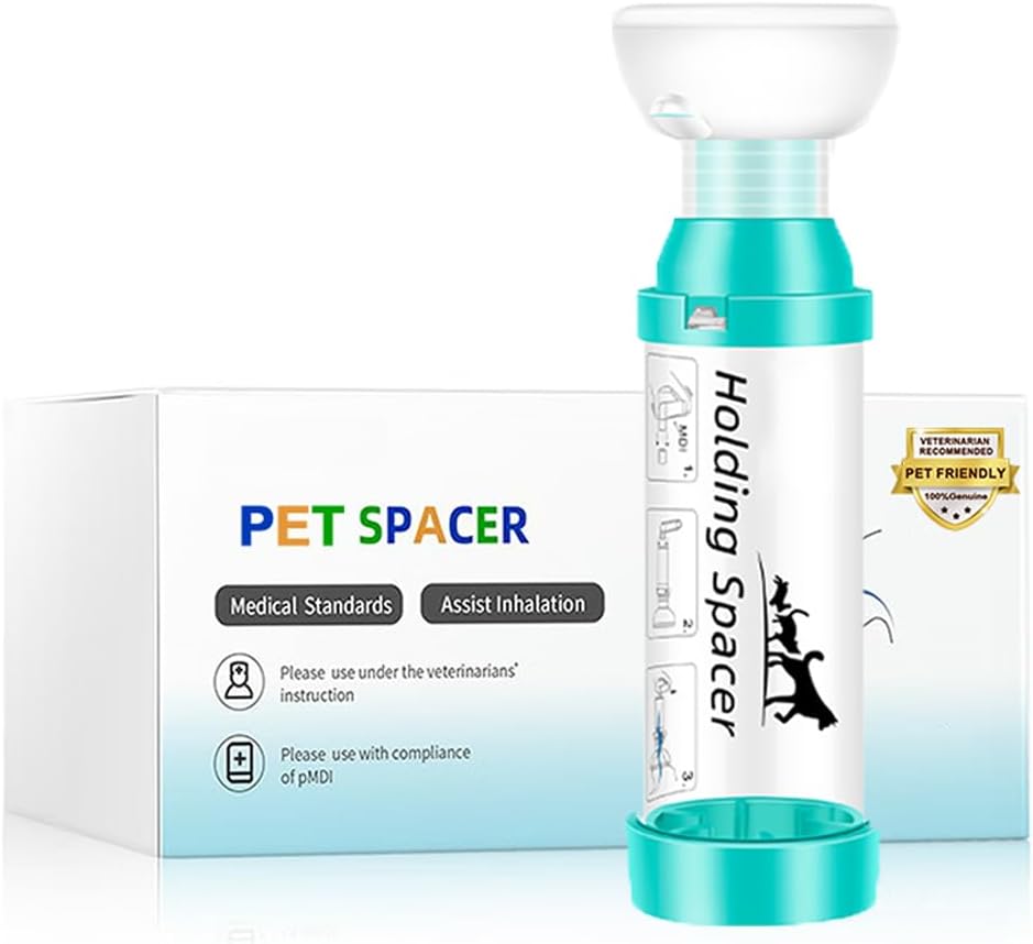 Cat-Inhaler-Spacer-with-Round-Silicone-Mask-–-Feline-Aerosol-Chamber-for-Cats-723