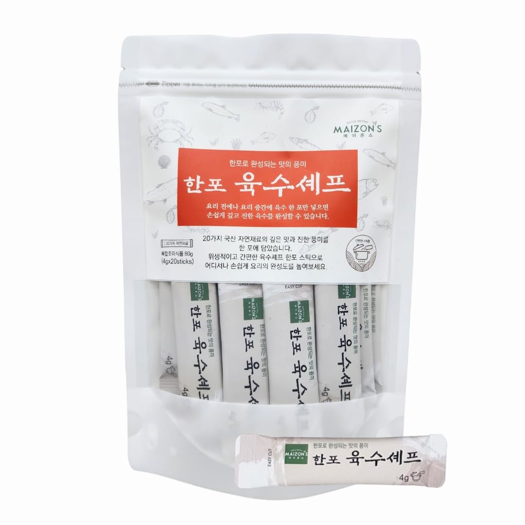 MAIZONS-Hanpo-Caldo-de-Chef,-caldo-coreano-en-polvo-de-caldo-de-onzas-267