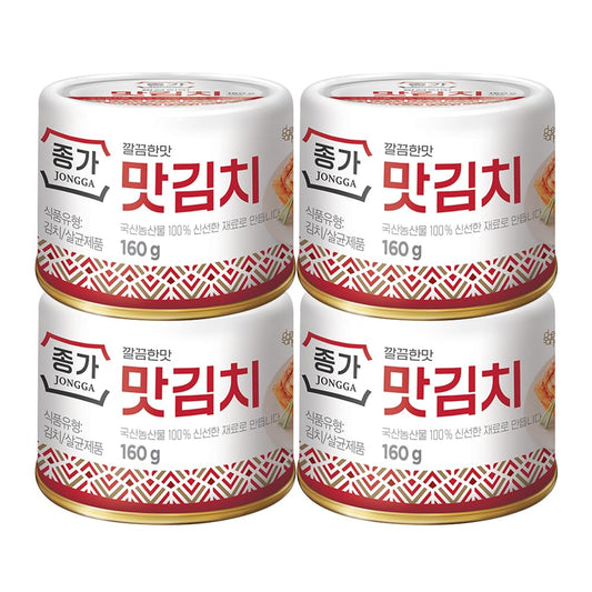 Spicy-Premium-Cabbage-Kimchi-Napa-[Pack-of-4-(Can)]---[Original]---800