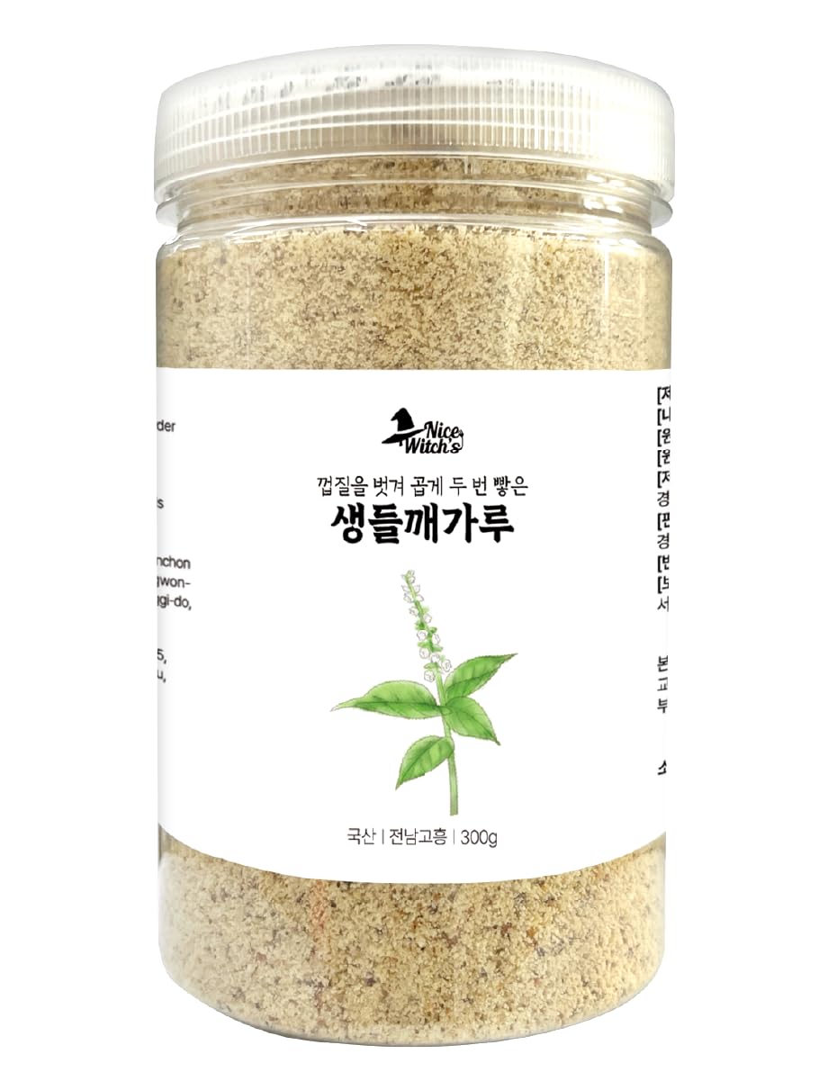 NICE-WITCH'S-Semillas-de-perilla-coreanas-1-peladas-en-harina-683