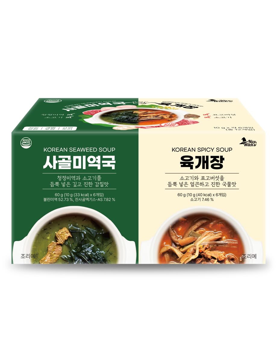 Sopa-seca-congelada-coreana-(sopa-de-algas-marinas-0.35-oz-6-+-195