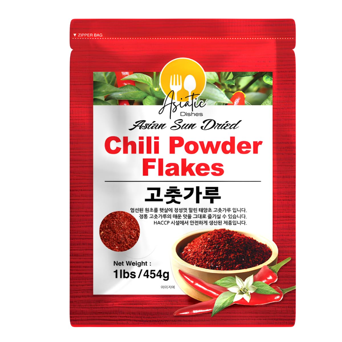Korean-Gochugaru-Red-Pepper-Flakes,-1-LB-–-Sun-Dried-Coarse-Chili-Powder-1626