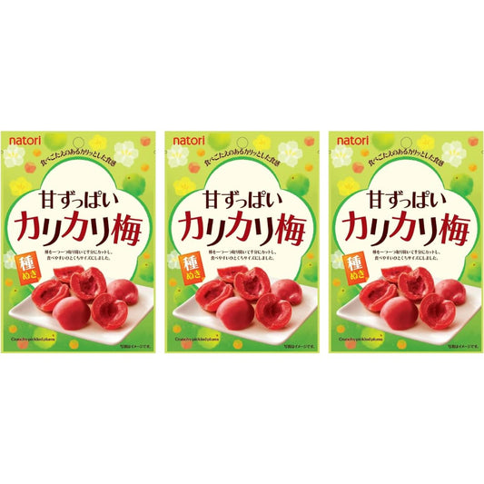 sugimura-ya-Umeboshi-Dried-Plums-Japanese-Seedless-0.77oz(22g)-Set-Of-3-------29