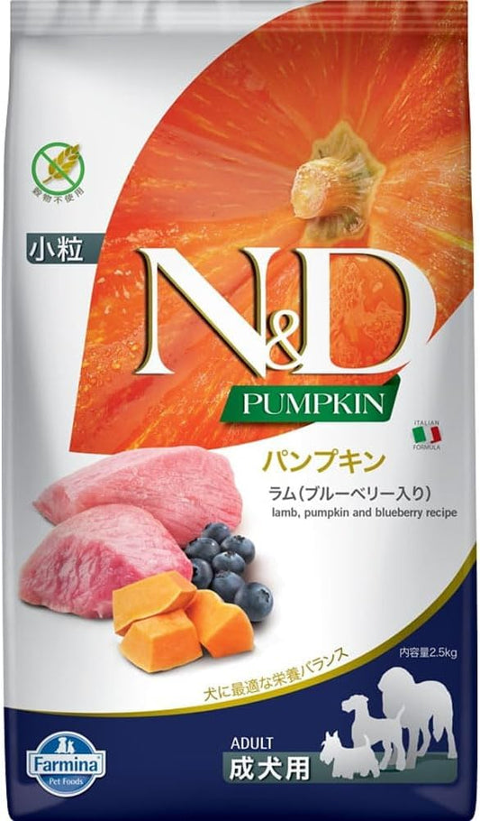Mini-Lamb-&-Blueberry-Grain-Free-Pumpkin-Dog-Food-by-Farmina-----1987