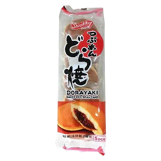 Shirakiku-Dorayaki-Red-Bean-Japanese-Snacks-–-Mini-Red-Bean-Pancakes--from-Japan-–-Asian-137