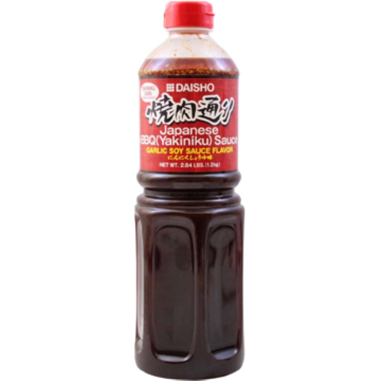 Daisho-Tare-Yakinikudour,-2.64-pounds---------------1432