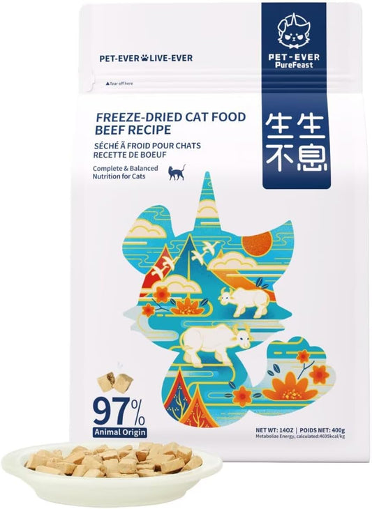 Freeze-Dried-Cat-Food,-0.97-Animal-Origin-Soft-Dry-Raw-Food-for-Cats,-High-141