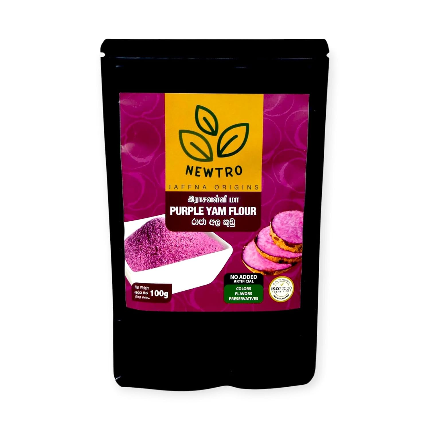 Purple-Yam-Flour-100g-–-Naturally-Vibrant-Superfood-from-Newtro-Jaffna-Origins-96