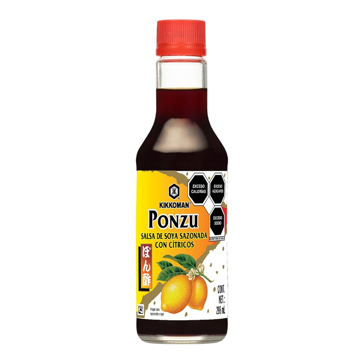 Kikkoman-Ponzu-Sauce,-Bottle,-10-Ounce-3585