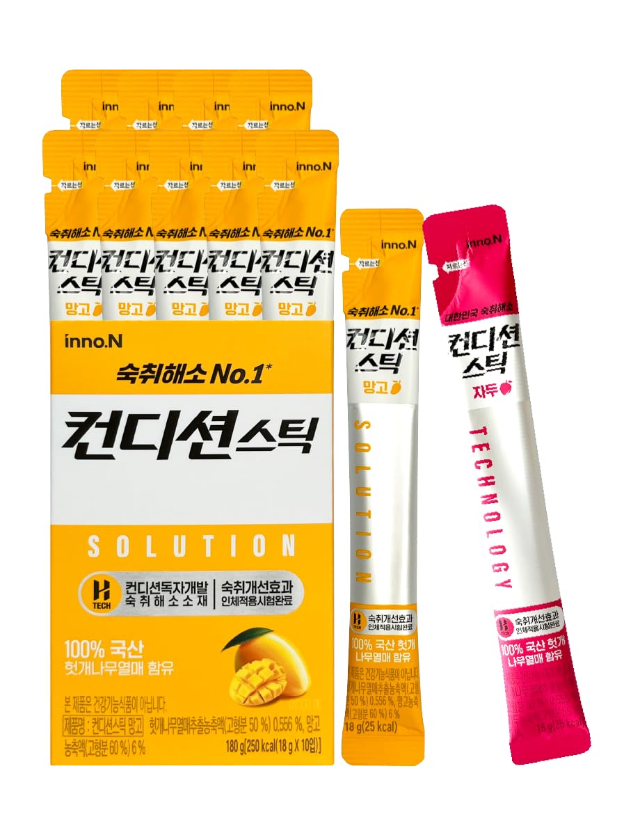 [2025-Renewal]???-??-After-Drinking-Jelly-Mango-Flavor-18g*10-Sticks-+-Plum-18g-[10+1-1195