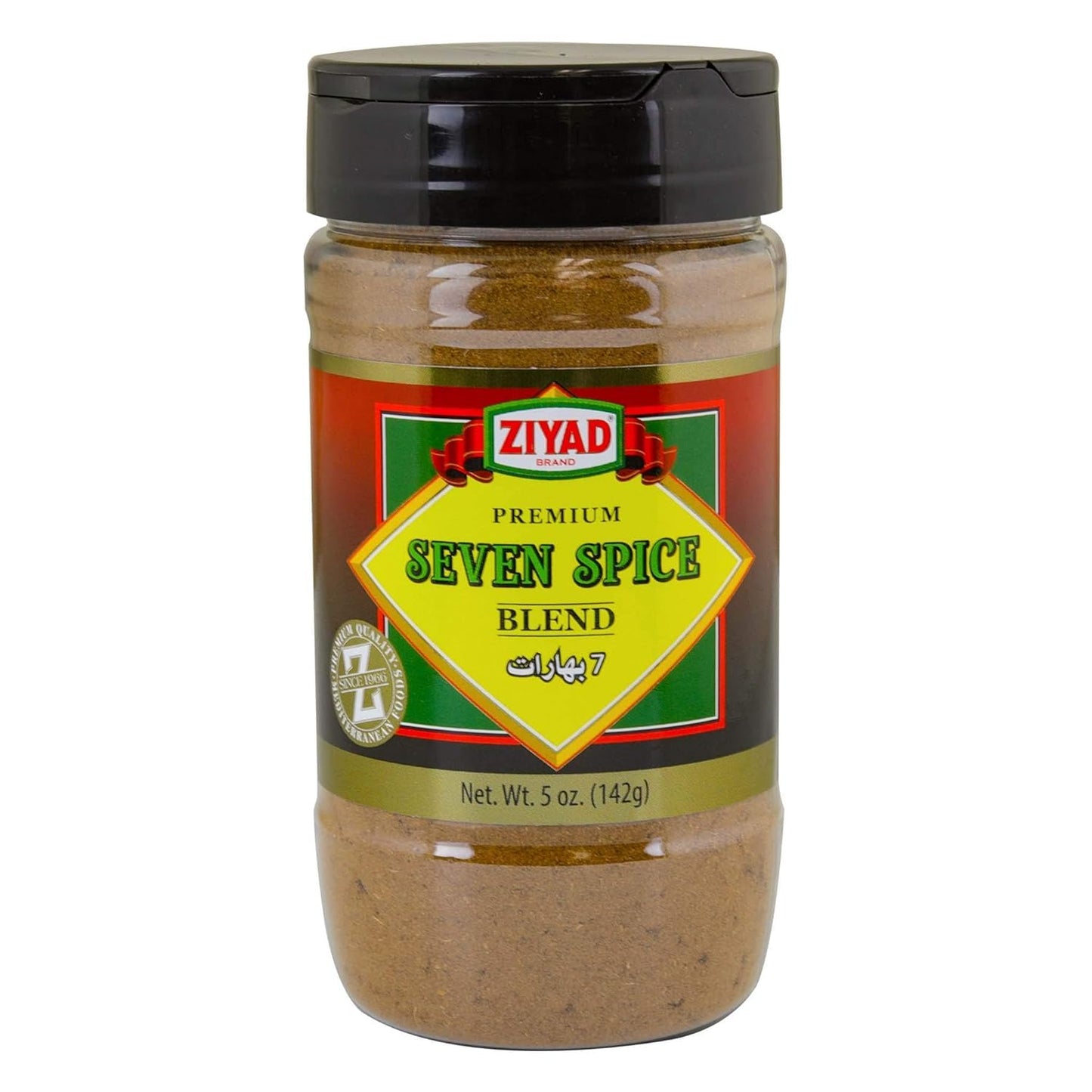 Ziyad-Shaker-Premium-Seven-Spice-Blend,-especias-sabrosas,-sin-aditivos,-conservantes,-1758