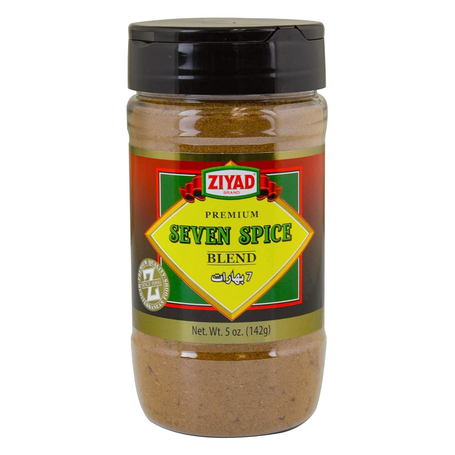 Ziyad-Shaker-Premium-Seven-Spice-Blend,-especias-sabrosas,-sin-aditivos,-conservantes,-1758