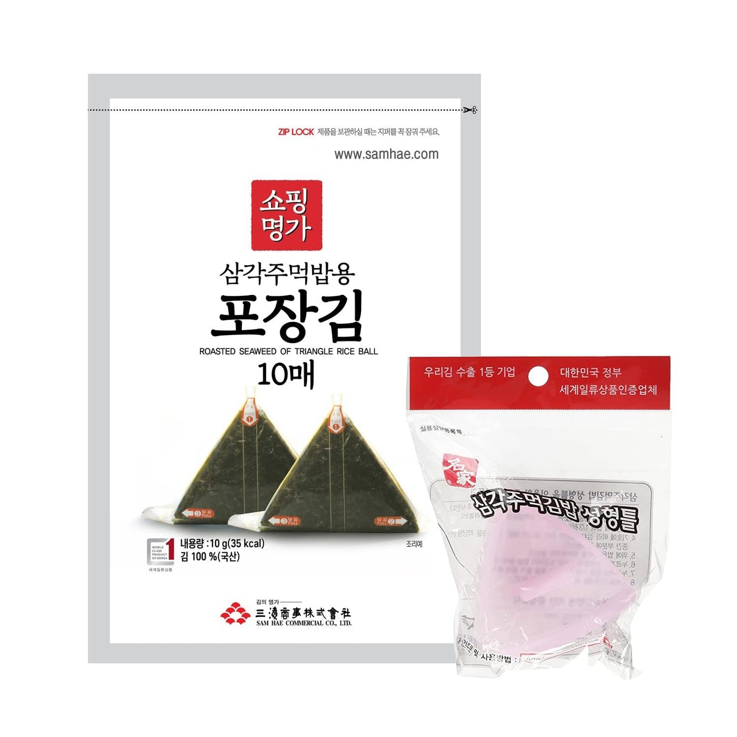 Minecook-Seaweed-Nori-for-Triangular-Onigiri-Samgak-Gimbap-Seaweed-(10-Sheets-with-----14