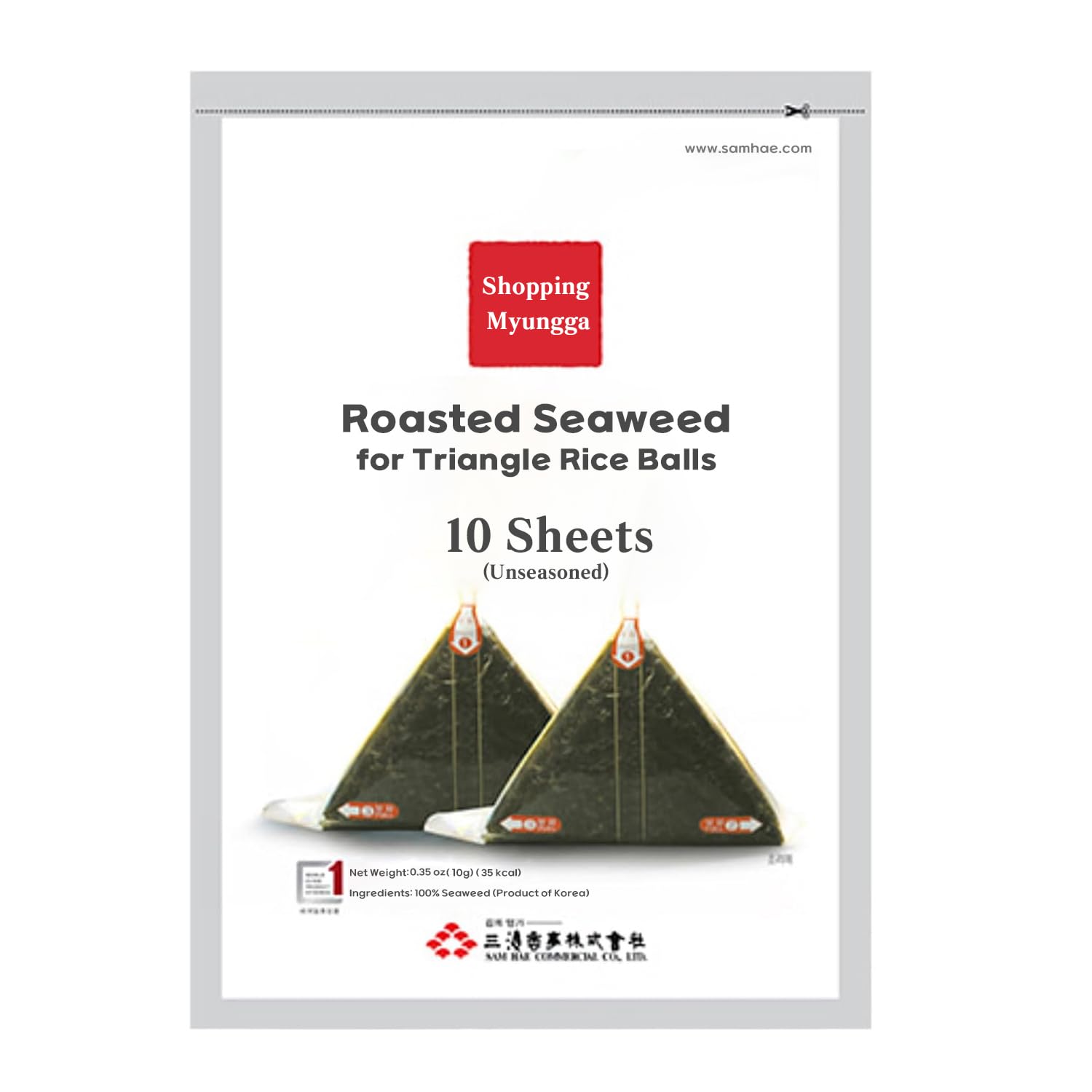 Myungga-Korean-Seaweed-Sheets-for-Triangular-Onigiri-Rice-Balls-Nori-for-Kimbap-Sushi-sheets-25