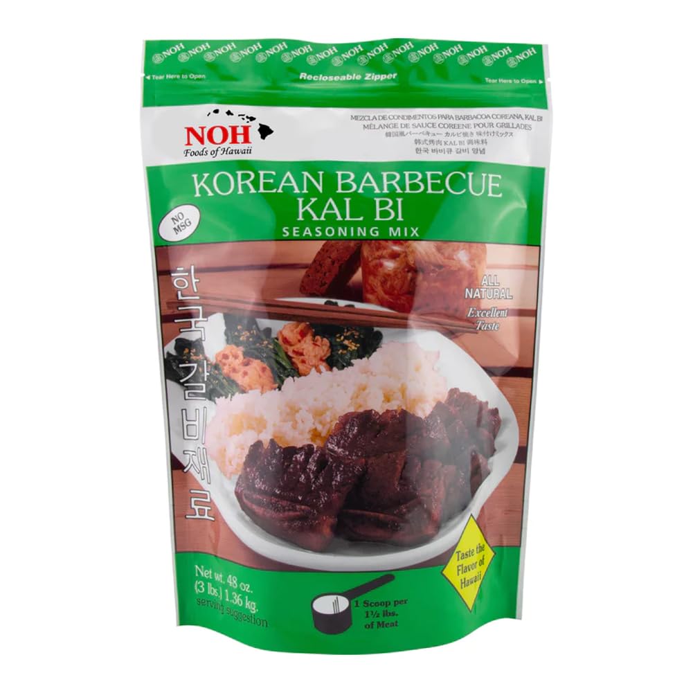 Hawaiian-Korean-Barbecue-BBQ-Kal-Bi-1921
