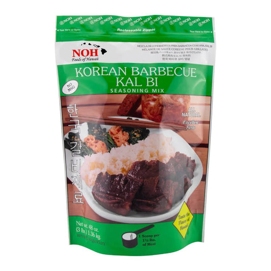 Hawaiian-Korean-Barbecue-BBQ-Kal-Bi-1921
