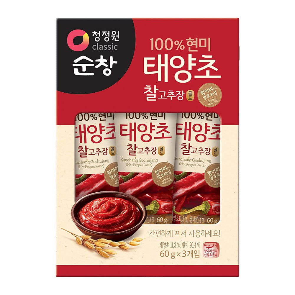 Taeyangcho-Red-Chili-Paste-Gold,-Tube-1876