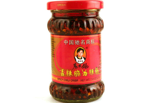 Spicy-Chili-Crisp-(Chili-Oil-Sauce)-1781