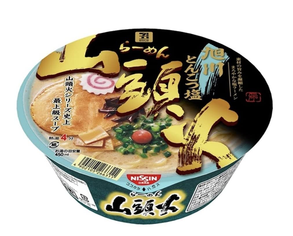 Nissin-Instant-Cup-Ramen-Santouka-Ramen-1373