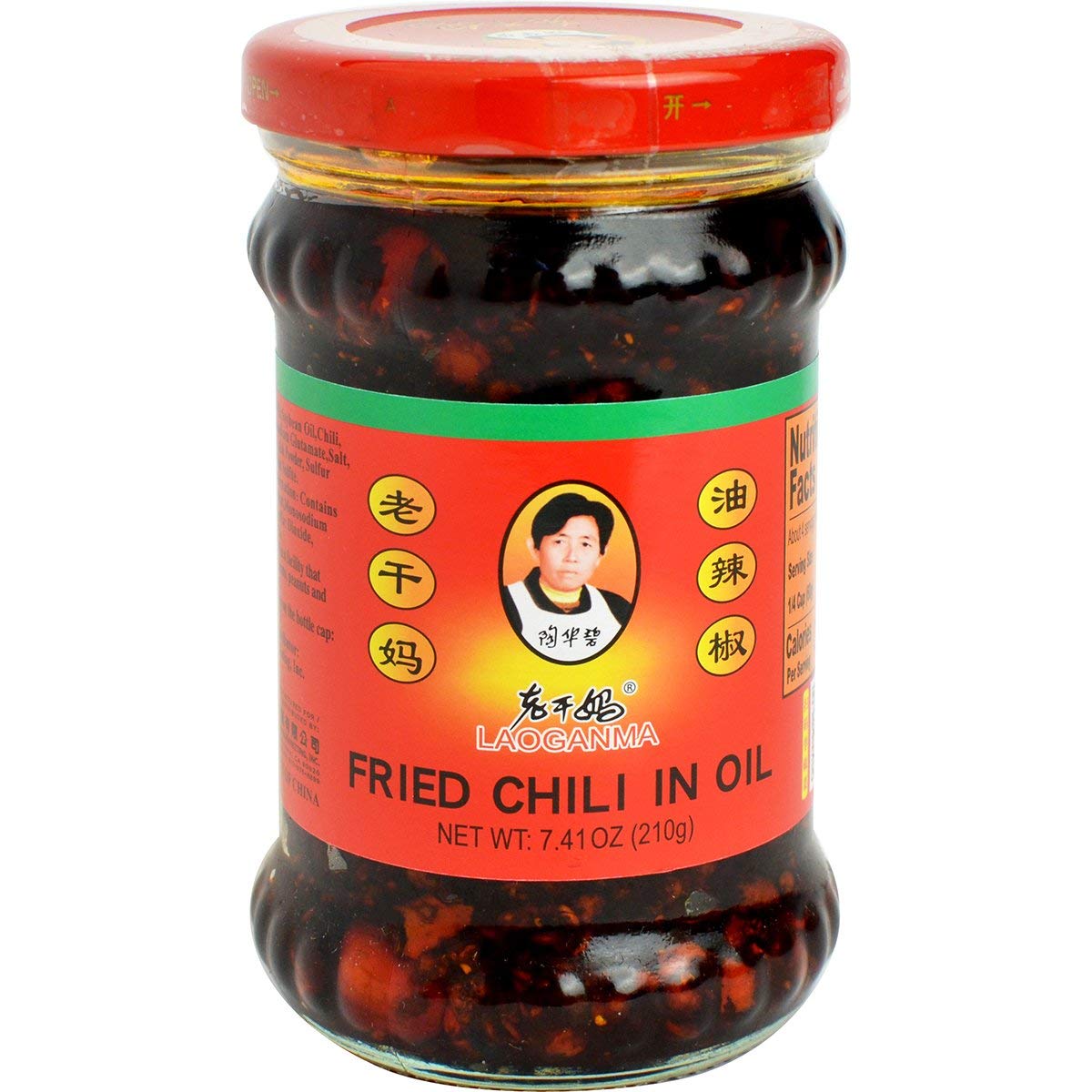 LGM-CHILI-OIL-SAUCE-IN-JAR-1073