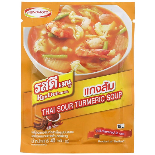 RosDee-menu,-Spicy-and-Sour-Soup-757