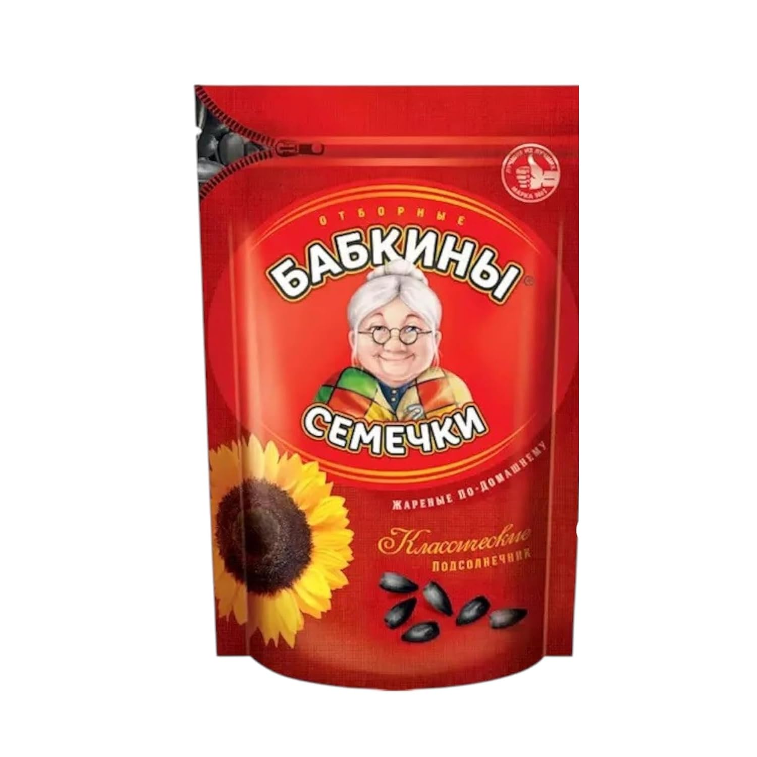 Babkin’s-Roasted-Sunflower-Seeds-with-Babkini-Sticker---Snacking-Sunflower-Seed-Rich-Protein-Fiber-627