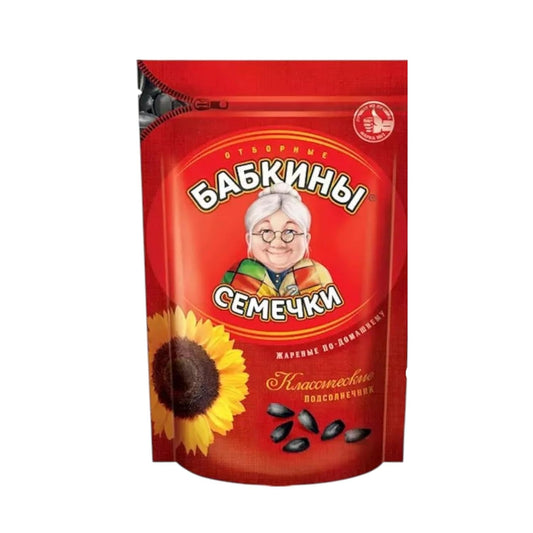 Babkin’s-Roasted-Sunflower-Seeds-with-Babkini-Sticker---Snacking-Sunflower-Seed-Rich-Protein-Fiber-627