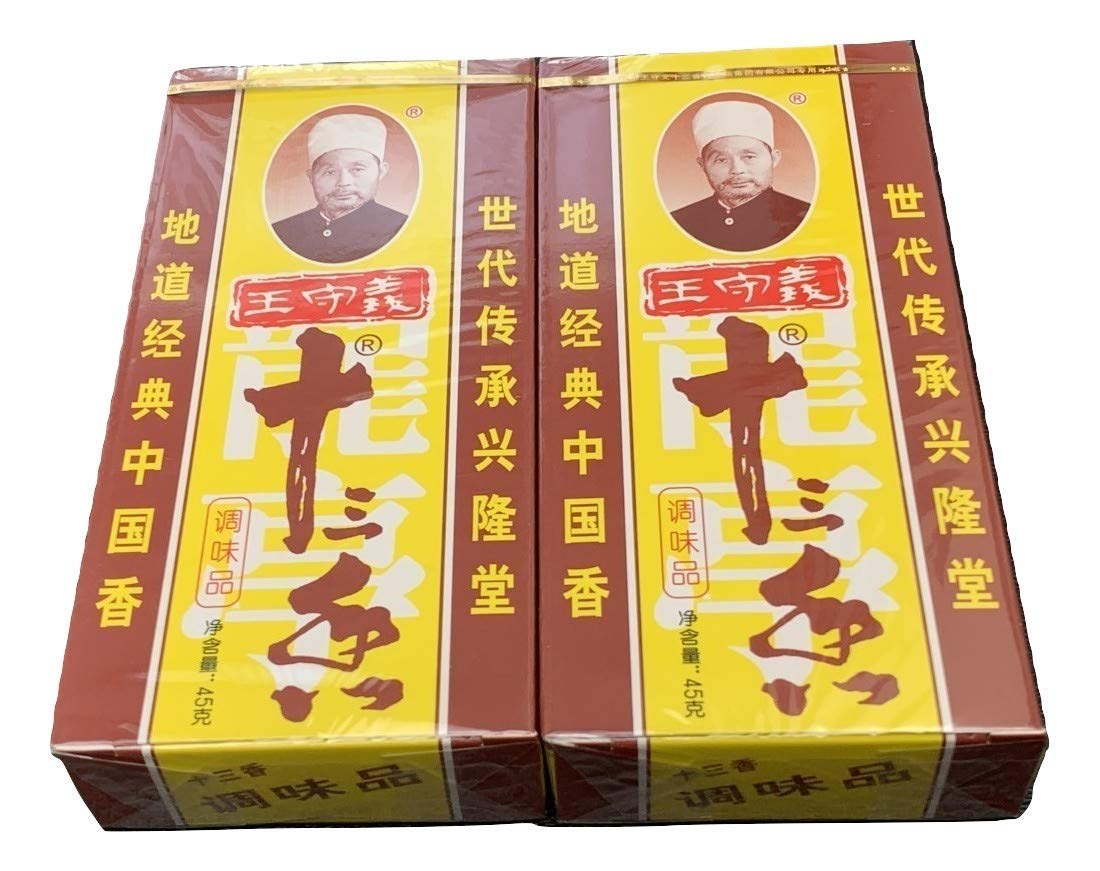 ???-???-Thirteen-spices-(13-Power)-2-packs-----------55