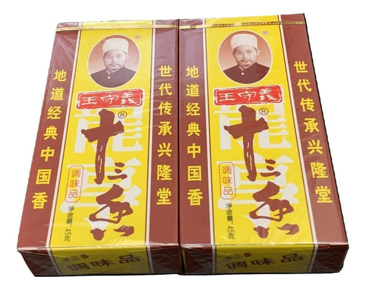 ???-???-Thirteen-spices-(13-Power)-2-packs-----------55