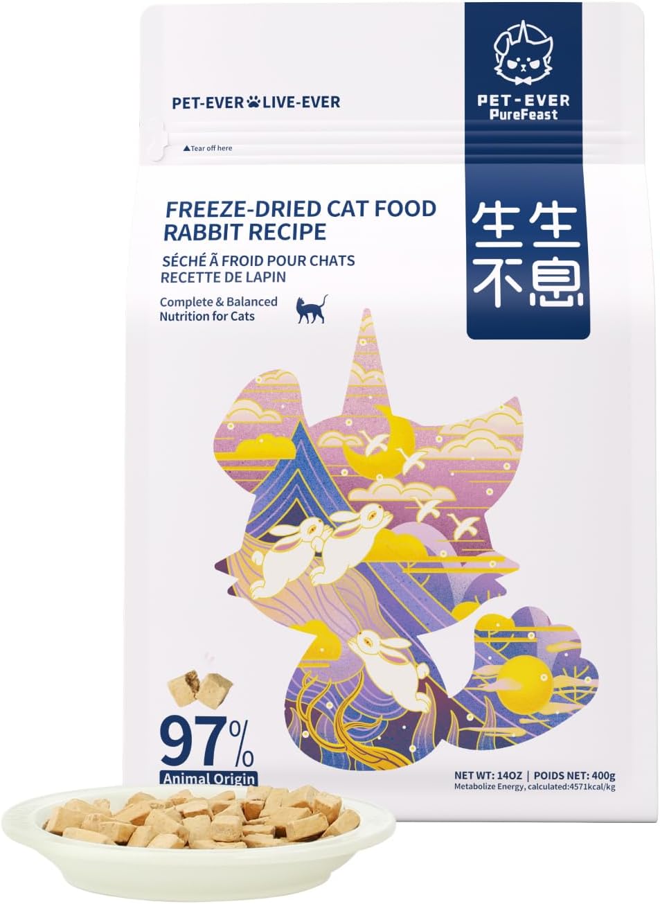 PET-EVER-PureFeast-Freeze-Dried-Cat-Food,-0.97-Animal-Origin-Soft-Dry-Food-Cats-High-Healthy590