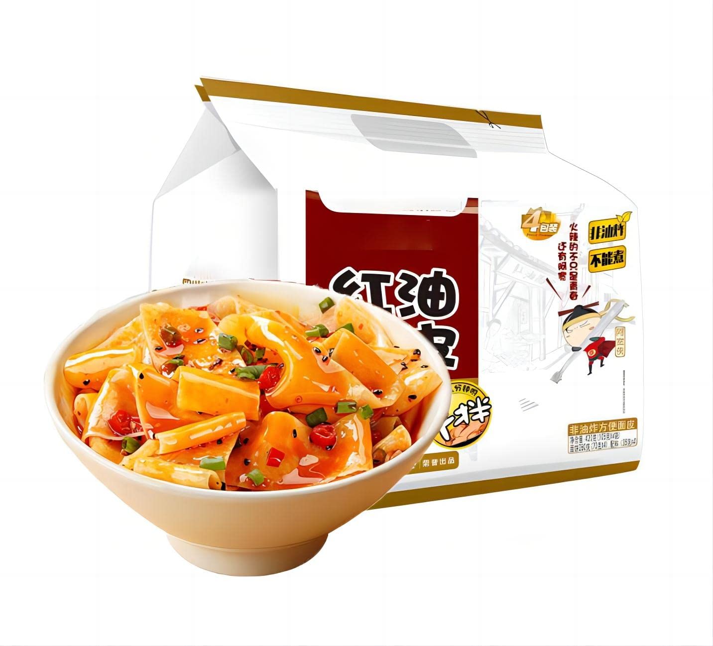 Sichuan-Specialty---Fideos-súper-picantes,-fideos-instantáneos-anchos-y--picantes,-272