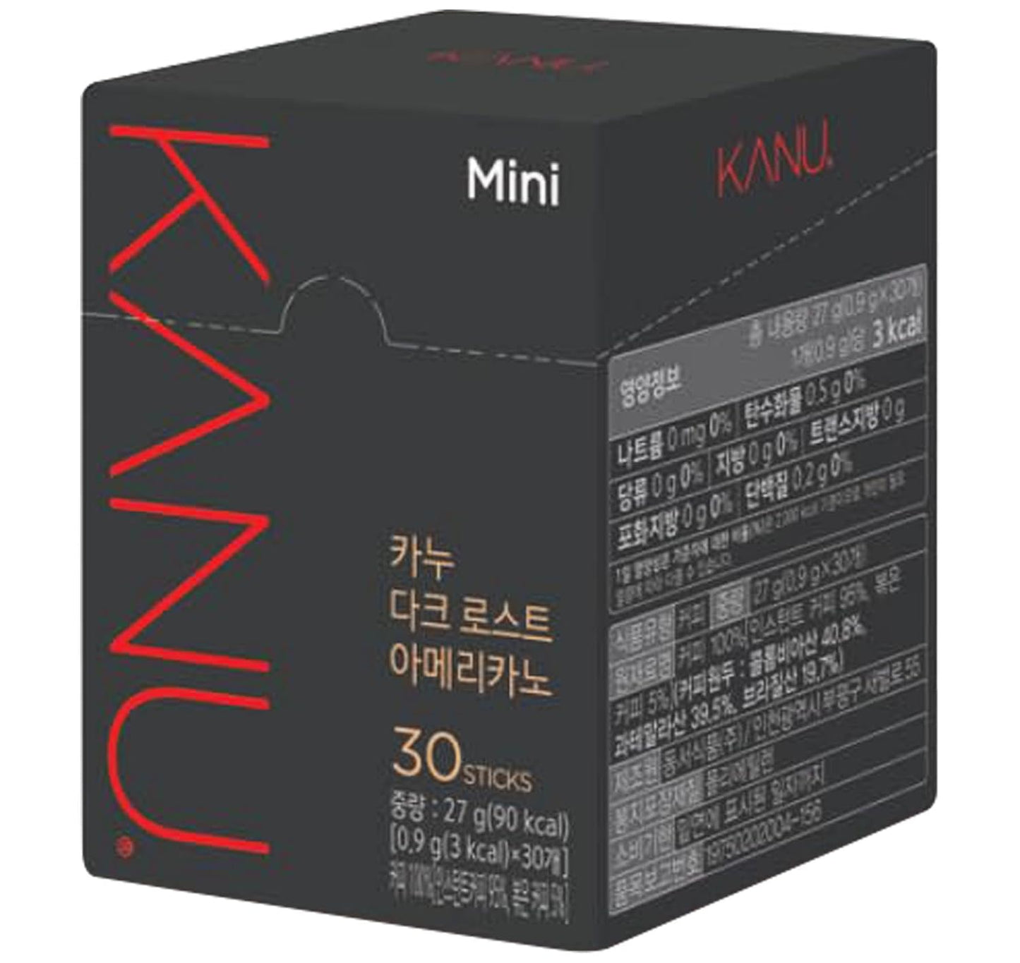 Dark-Roast-Instant-Kanu-Americano-Coffee-Sticks,-Easy-Cut-Single-Serve---0.9g-Mini-585