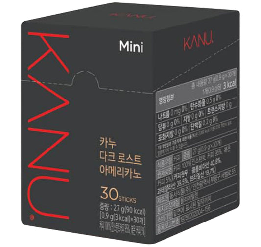 Dark-Roast-Instant-Kanu-Americano-Coffee-Sticks,-Easy-Cut-Single-Serve---0.9g-Mini-585