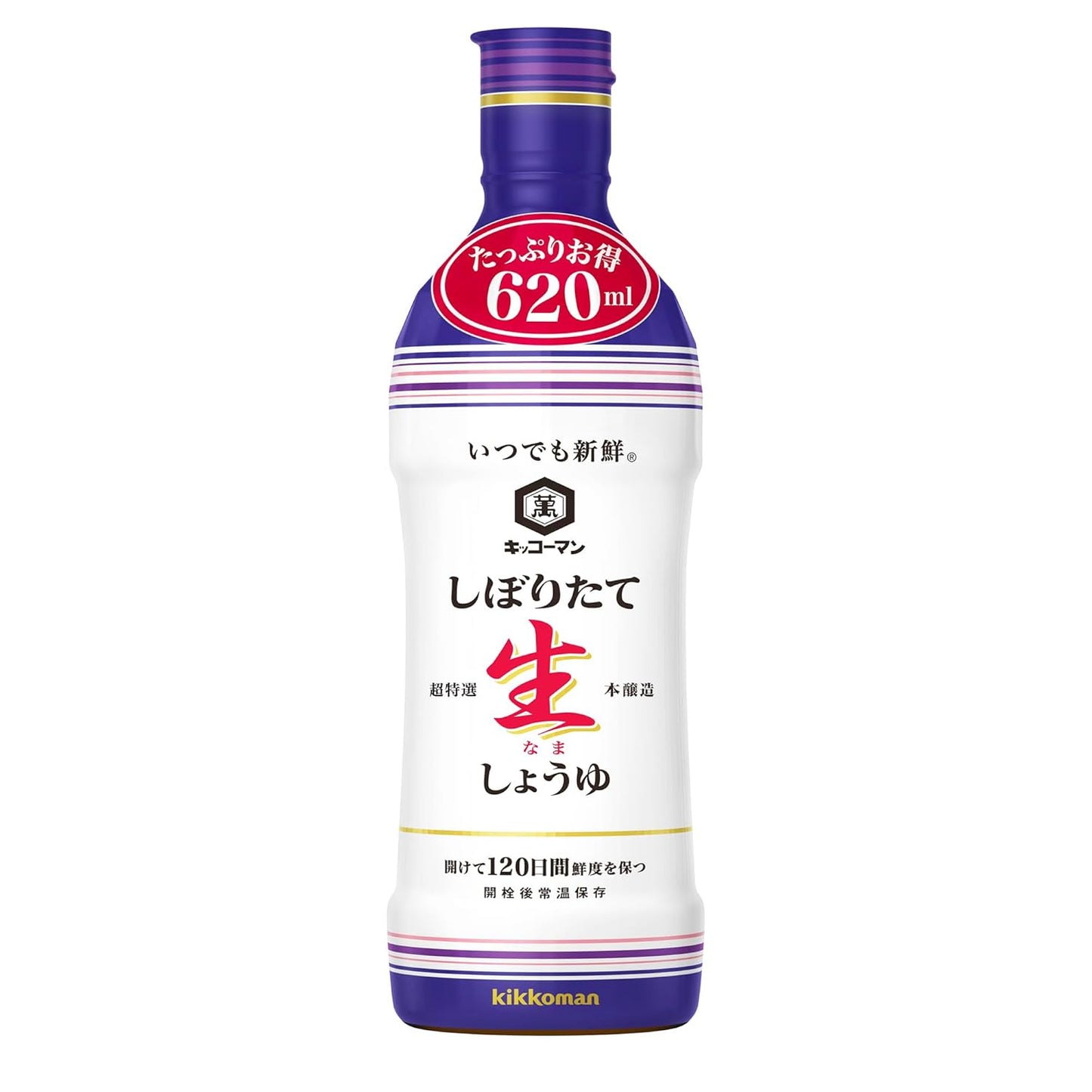 Kikkoman-Smooth-Aromatic-Soy-Sauce,-21-FZ-----------979