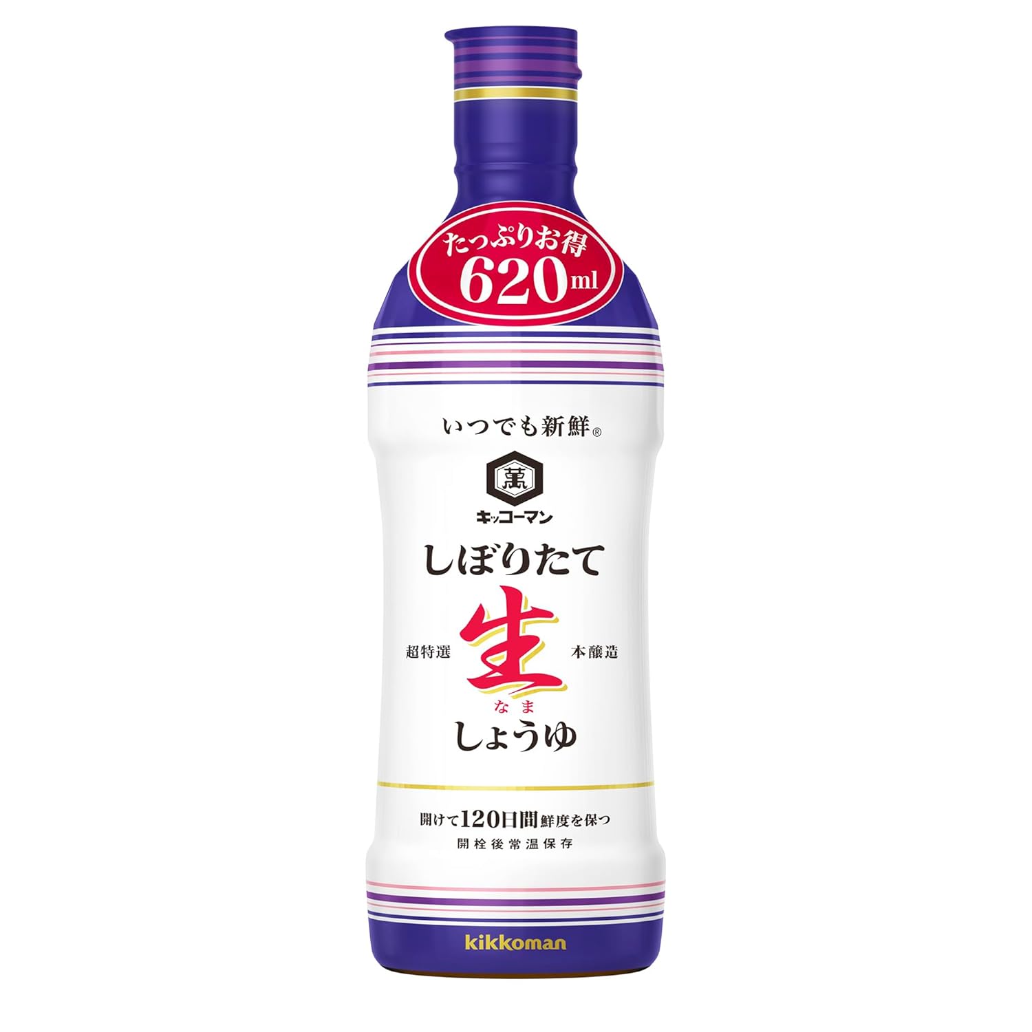 Kikkoman-Smooth-Aromatic-Soy-Sauce,-21-FZ-----------979