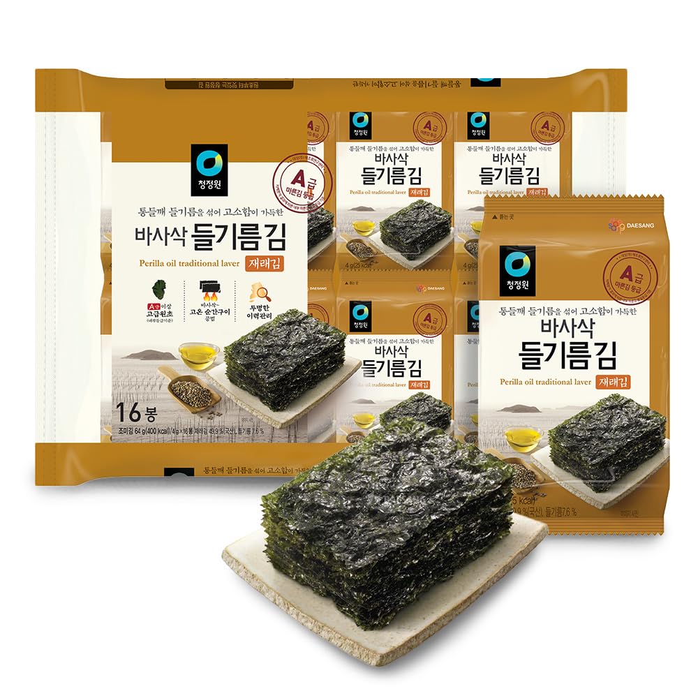 Seaweed-Snack-Roasted-[Perilla-Oil-|-Pack-of-16]-Crispy-Premium--Korean-Laver-Sheets-Vegan-556
