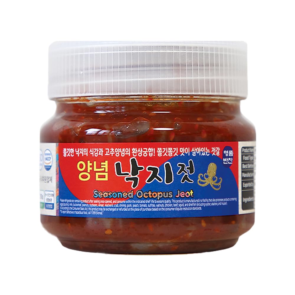 BarunJungdam-Octopus-Jeotgal-|-Pulpo-bebé-sazonado-coreano-|-Mariscos-fermentados-picantes-Textura-109