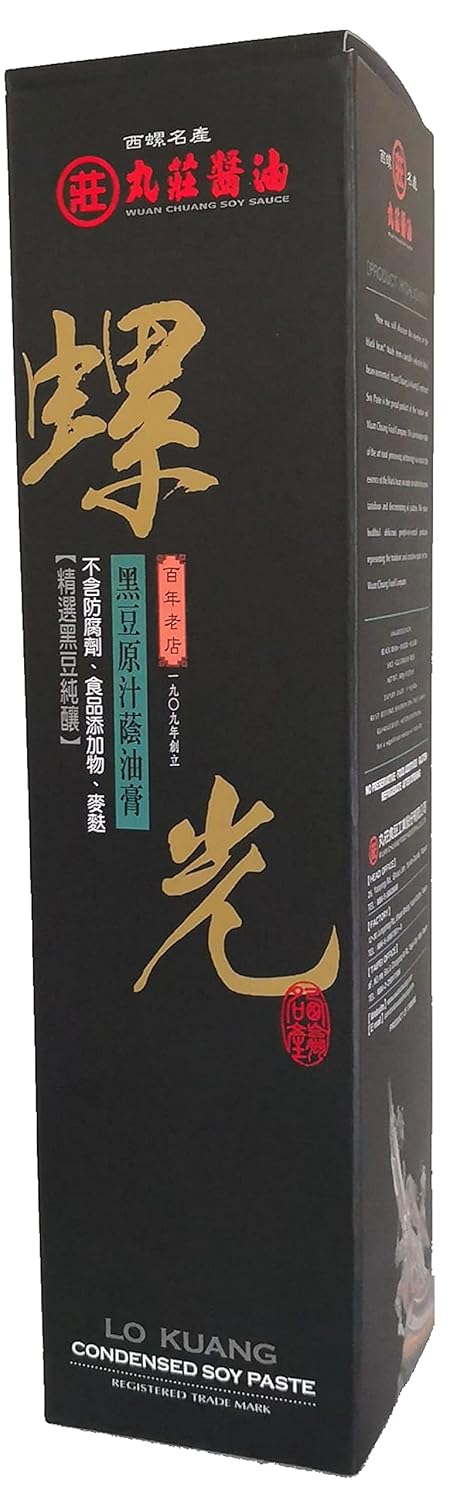 THE-BEST-ASIAN-SOY-SAUCE---1443