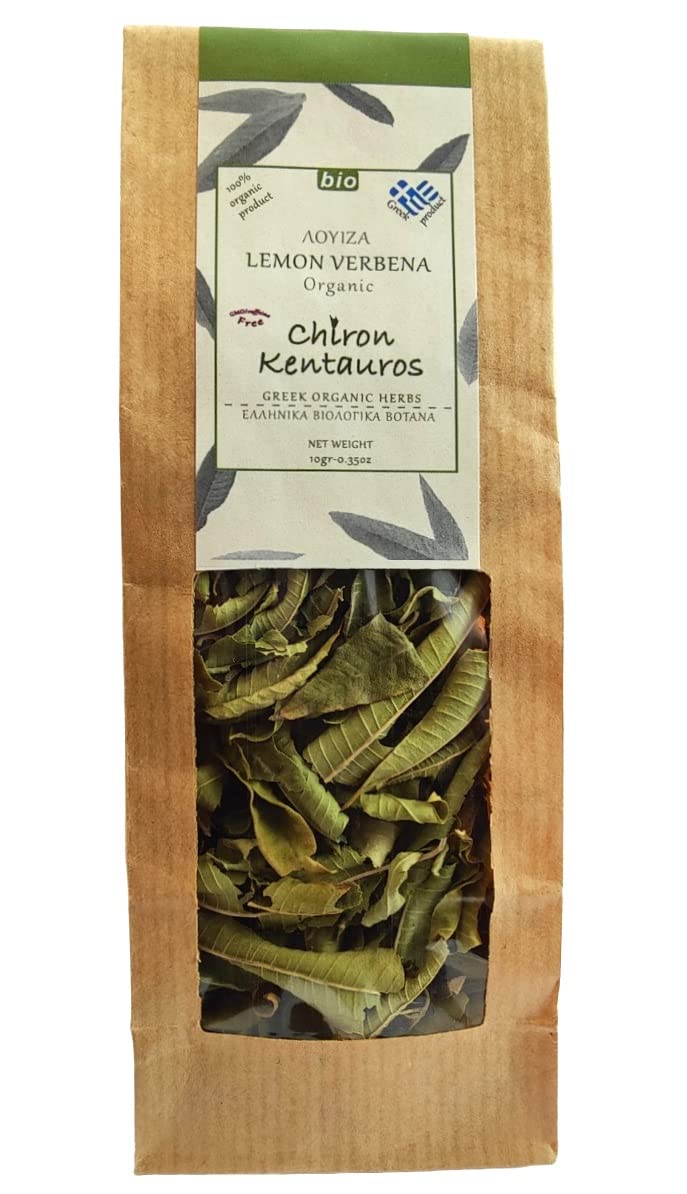 Greek-Organic-Bio-Herb-Lemon-Verbena-1866