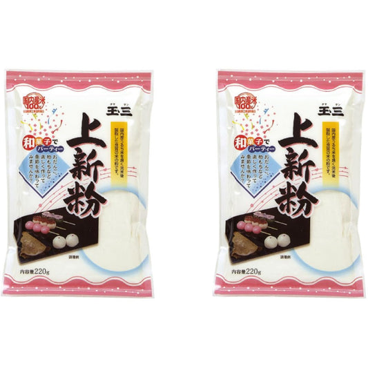 Tamasan-Joshinko-Harina-de-Arroz-Dango-Sweets-Postre-7.76oz-de-16