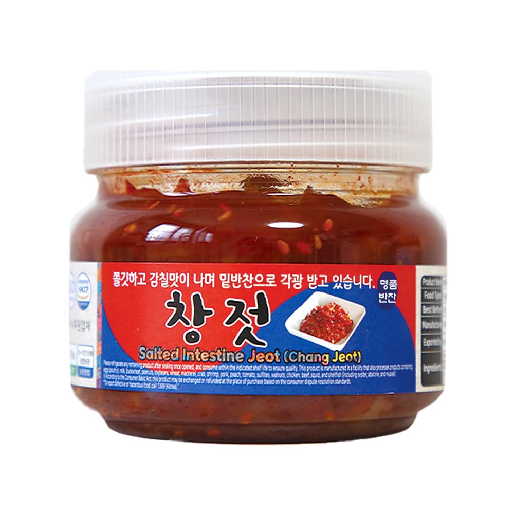 BarunJungdam-Changran-Jeotgal---Guarnición-de-huevas-de-abadejo-fermentadas-coreanas-|-tradicional-454