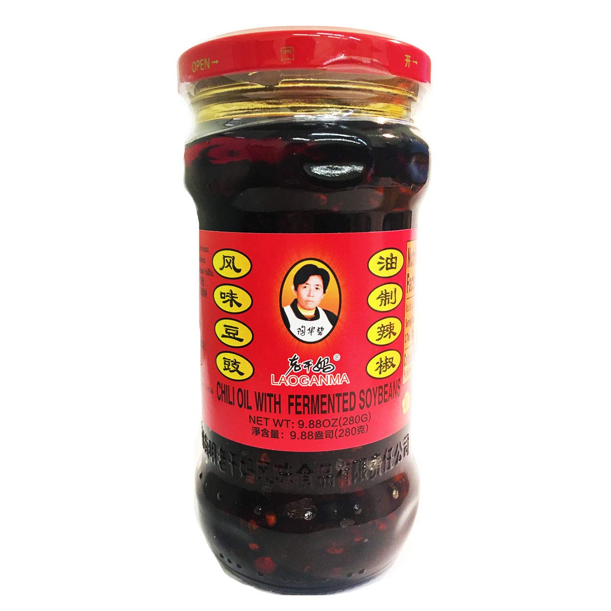 Laoganma-(Lao-Gan-Ma)-Black-Beans-1766