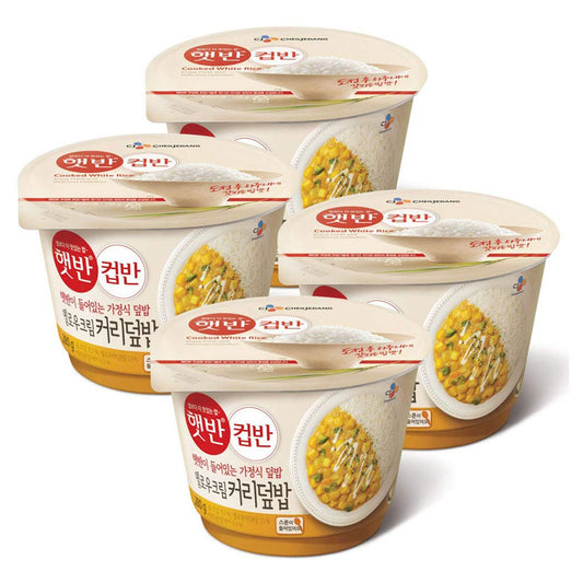 Cupbahn-Korean-Pre-Cooked-Meal-with-White-994