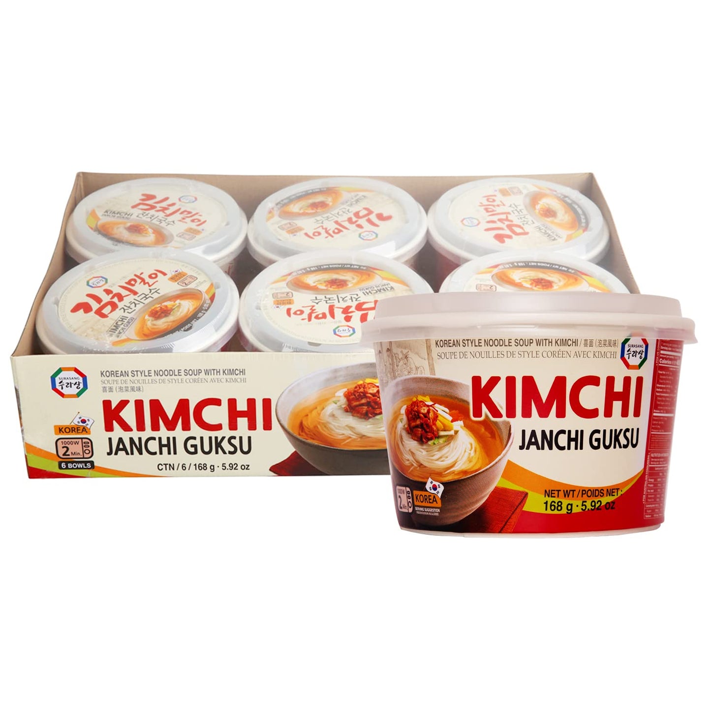 Surasang-Kimchi-Janchi-Guksu,-fideos-finos-coreanos-con-cuenco-de--Kimchi,-200