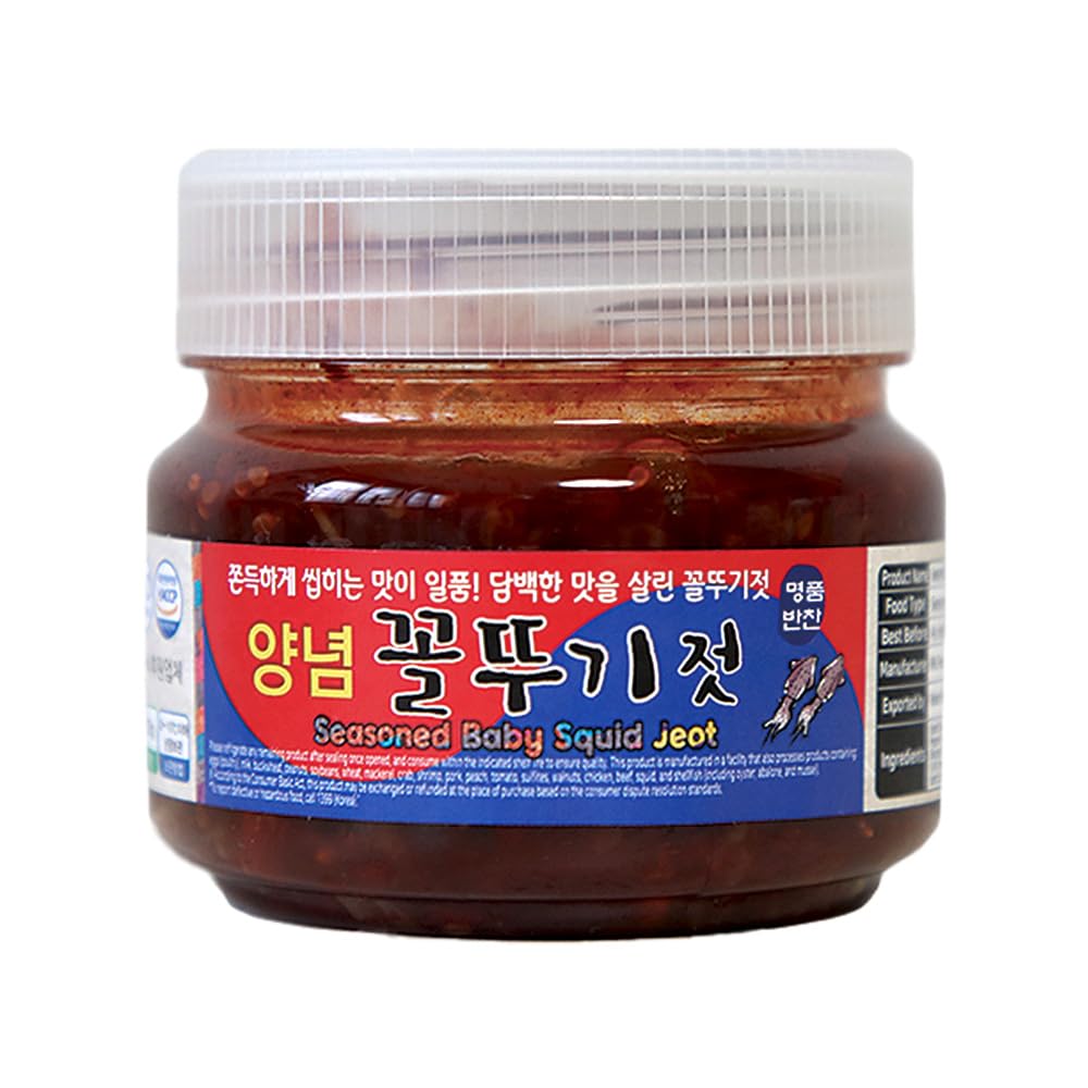 BarunJungdam-Webfoot-Octopus-Jeotgal---Pulpo-bebé-fermentado-coreano-sazonado,-guarnición-de-picantes,-264