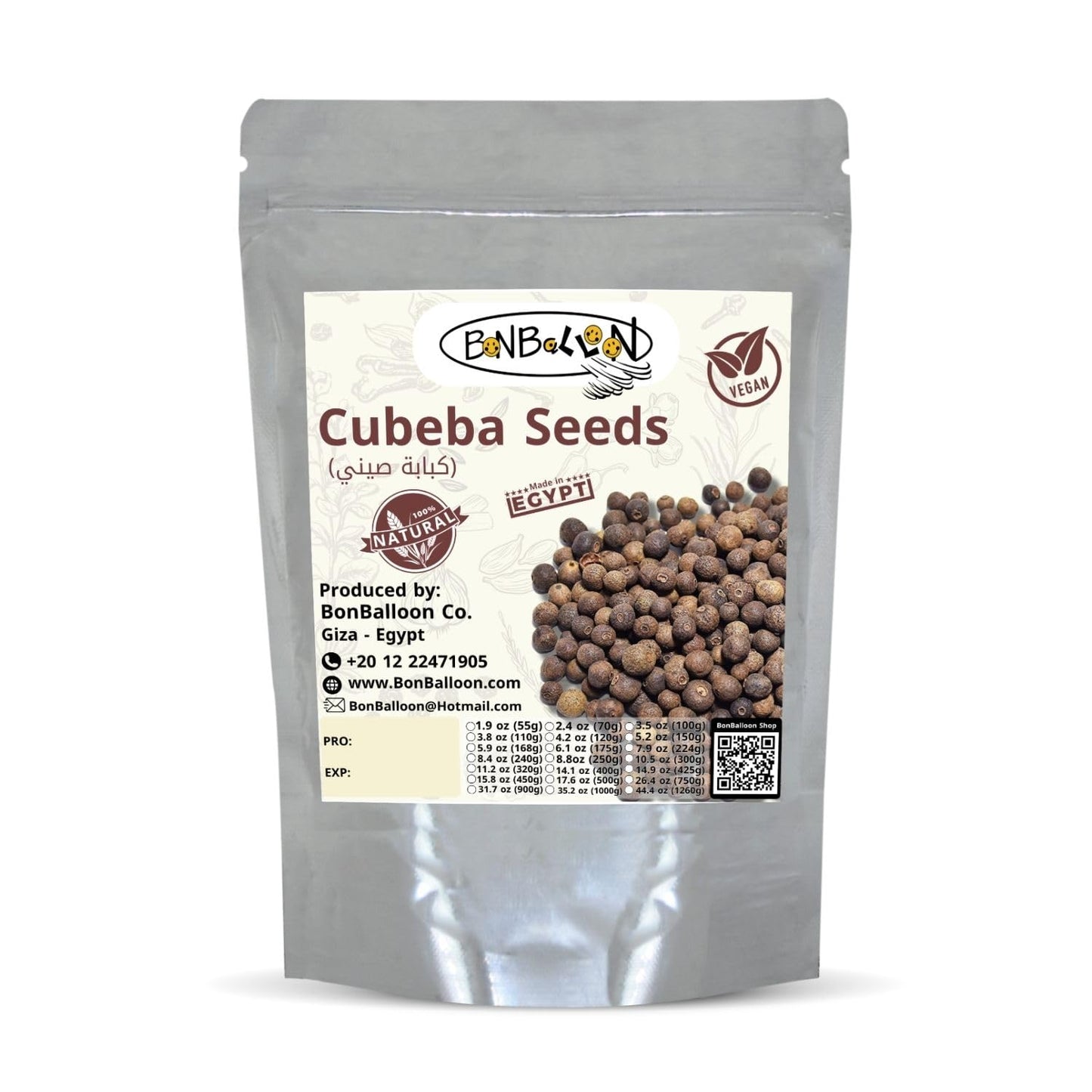 Dried-Cubeba-Seeds-Kabab-Whole-Seed-Piper-Cobeba-Linn-Cubeb-Berries-Cooking-54