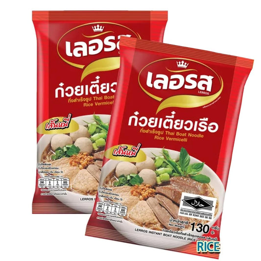 Delicious-Lerros-Instant-Thai-Boat-Sopa-de-fideos-Premium-Kit--de-184