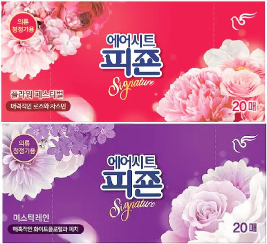 Air-Dresser,-Tromm-Styler-Sheets-Mystic-Rain-(20-Sheets)-+-434