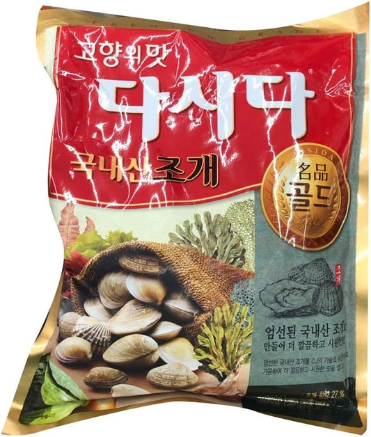 Korea-CJ-CheilJedang-Premium-Gold-Clam-Stew-Soup-Stock-Jogaetang--Condimento-210