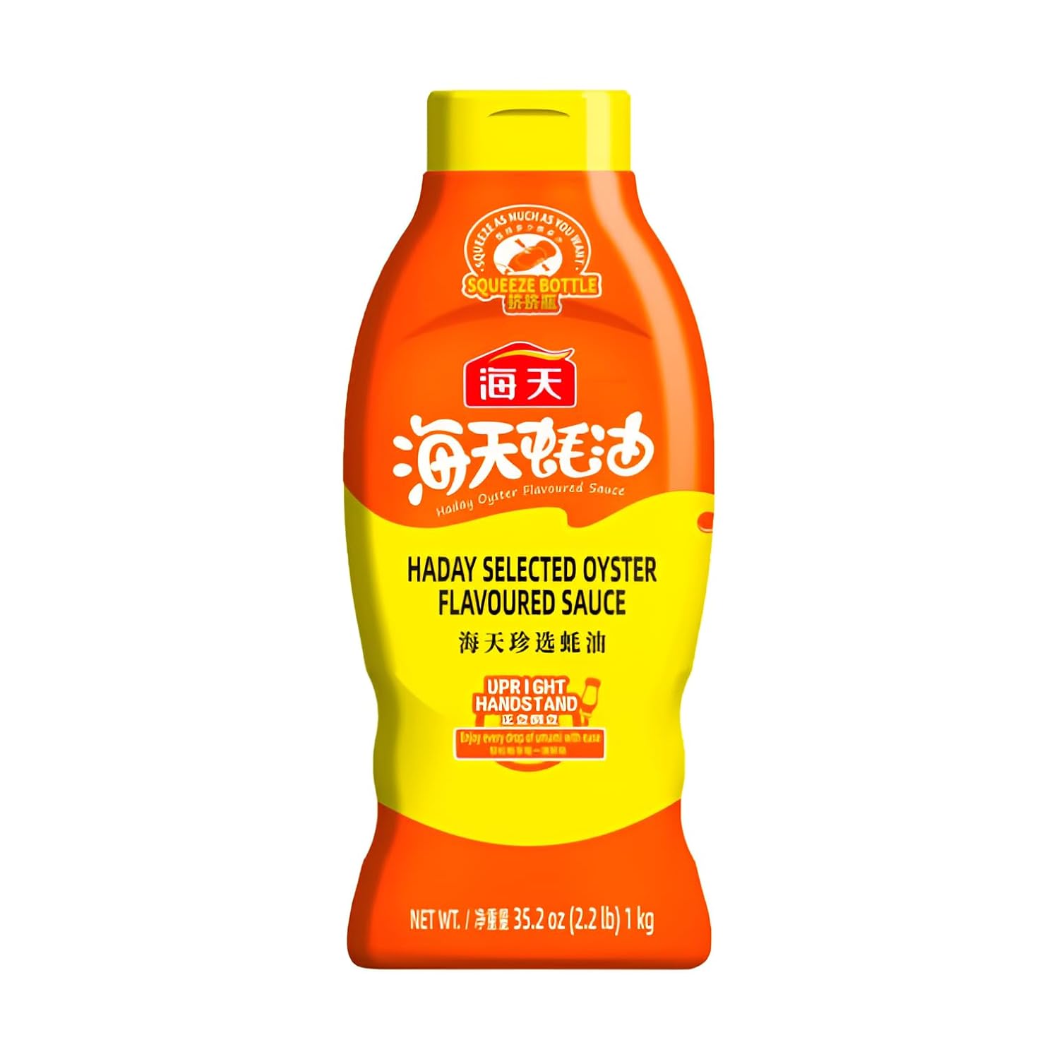 Haday-Premium-Umami-Oyster-Sauce-–-1699